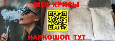 гидра Усть-Джегута