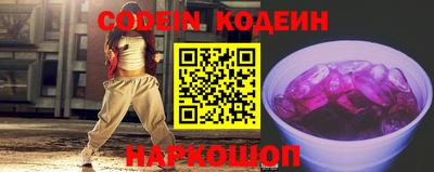 гидра Усть-Джегута
