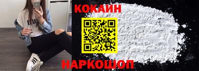 гидра Усть-Джегута