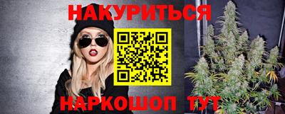 кристаллы Усть-Илимск
