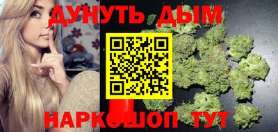 кристаллы Усть-Илимск