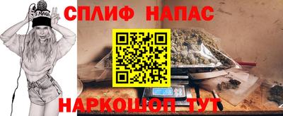 кристаллы Усть-Илимск