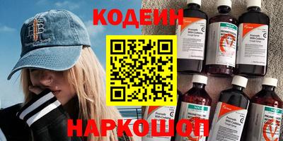 гидра Усть-Джегута