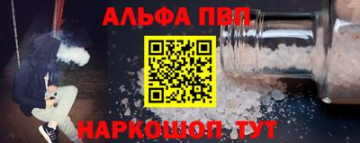 сатива Уссурийск