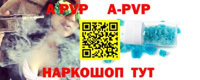 сатива Уссурийск