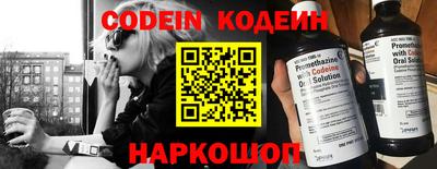 гидра Усть-Джегута
