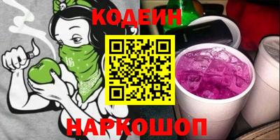 гидра Усть-Джегута