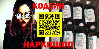 гидра Усть-Джегута